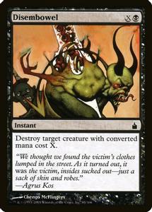 Disembowel - Magic The Gathering - Ravnica City of Guilds