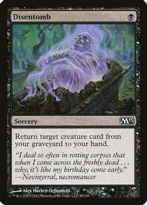 Disentomb - Magic The Gathering - Magic 2013 (M13)