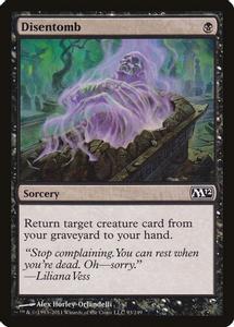 Disentomb - Magic The Gathering - Magic 2012 (M12)