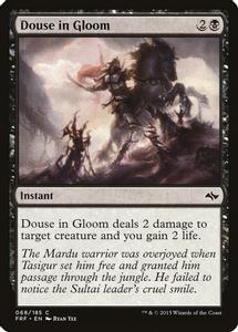 Douse in Gloom - Magic The Gathering - Fate Reforged
