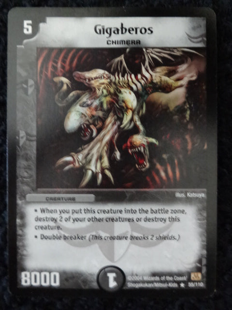 Gigaberos Duel Masters Trading Card