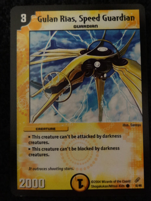 Gulan Rias Speed Guardian Duel Masters Trading Card