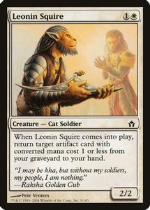 Leonin Squire - Magic The Gathering - Fifth Dawn