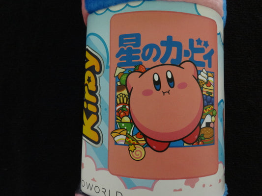Kirby Fleece Throw Blanket