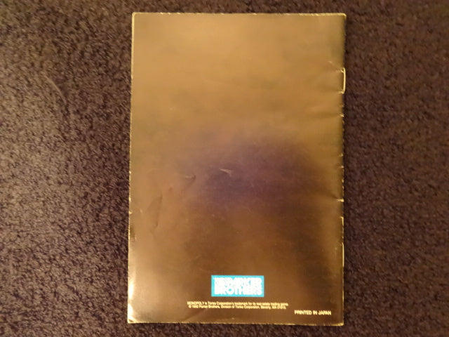 Monopoly Super Nintendo