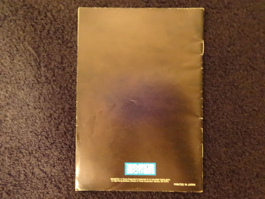 Monopoly Super Nintendo