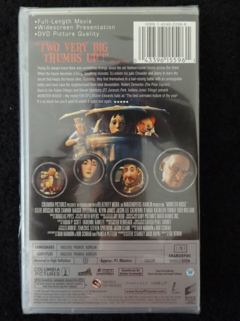 Monster House UMD Movie