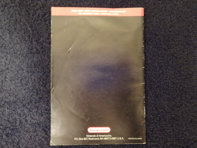 Pilotwings (Game NOT Included)