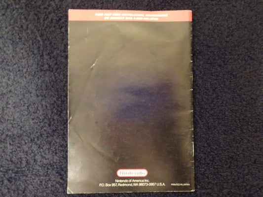 Pilotwings (Game NOT Included)