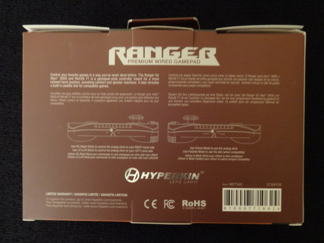 Ranger Premium Wired Gamepad RetroN 77 Atari 2600