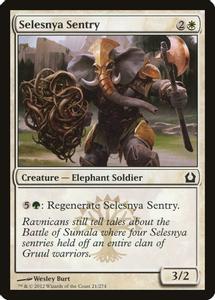 Selesnya Sentry - Magic The Gathering - Return to Ravnica