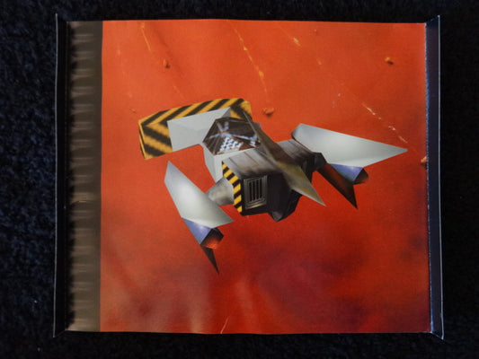 Slam Scope Back Art Sony PlayStation