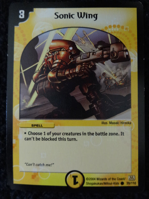 Sonic Wing Dual Masters Trading Card
