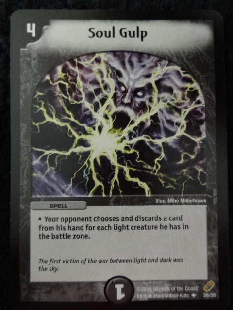 Soul Gulp Duel Masters Trading Card