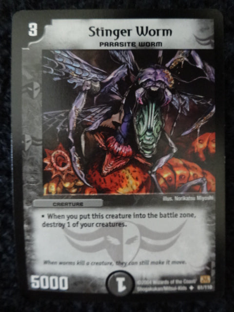 Stinger Worm Duel Masters Trading Card