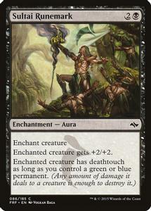 Sultai Runemark - Magic The Gathering - Fate Reforged