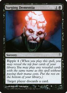 Surging Dementia - Magic The Gathering - Coldsnap