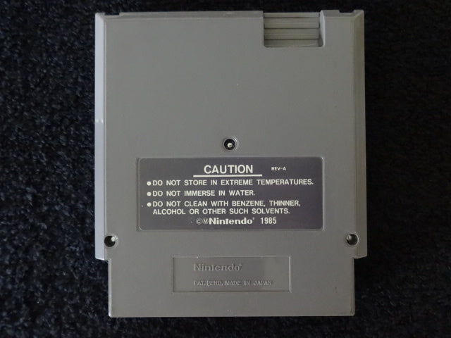 Tecmo Baseball Nintendo Entertainment System