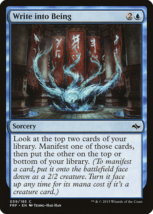 Write into Being - Magic The Gathering - Fate Reforged