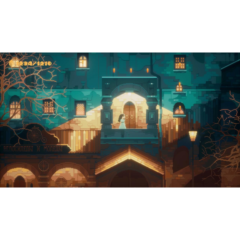 Indika - Switch