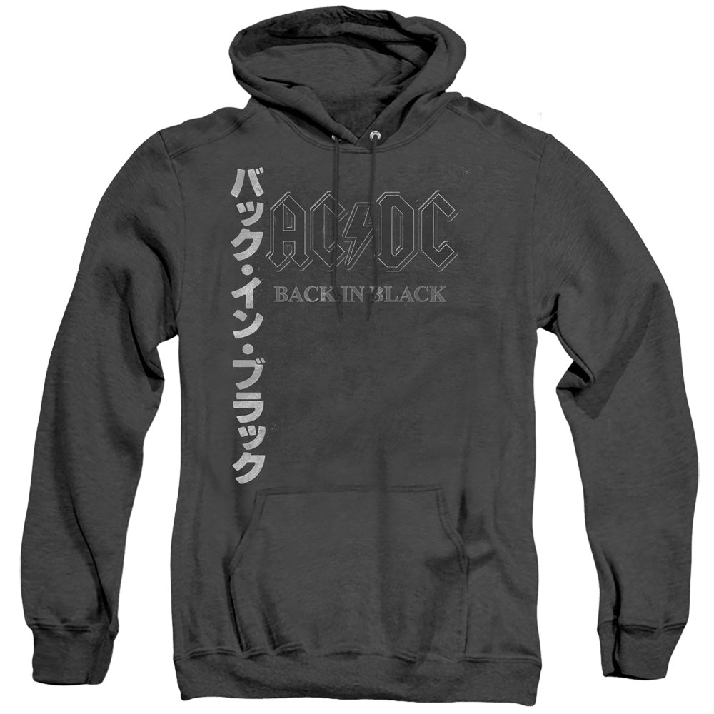 AC/DC/BACK IN THE DAY KANJI
