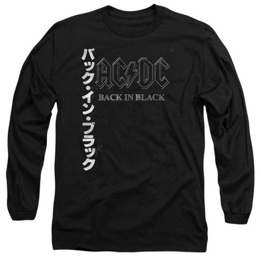 AC/DC : Back In The Day Kanji