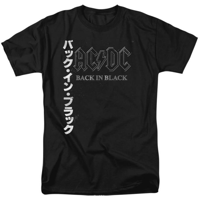 AC/DC : Back In The Day Kanji