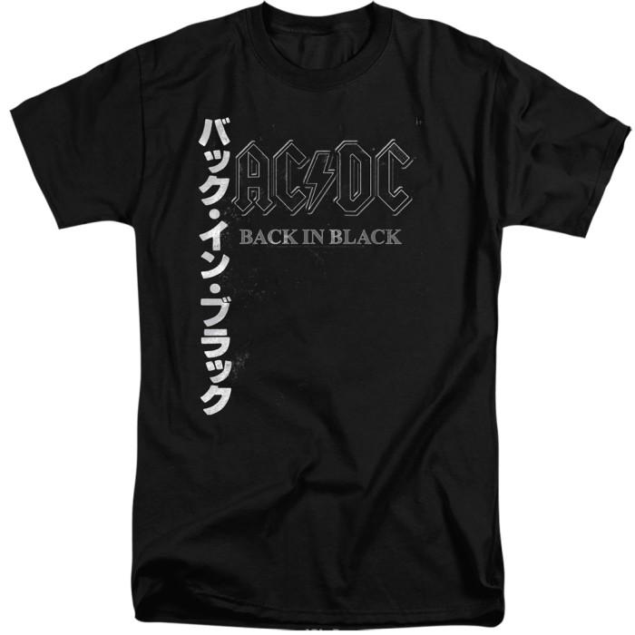 AC/DC : Back In The Day Kanji