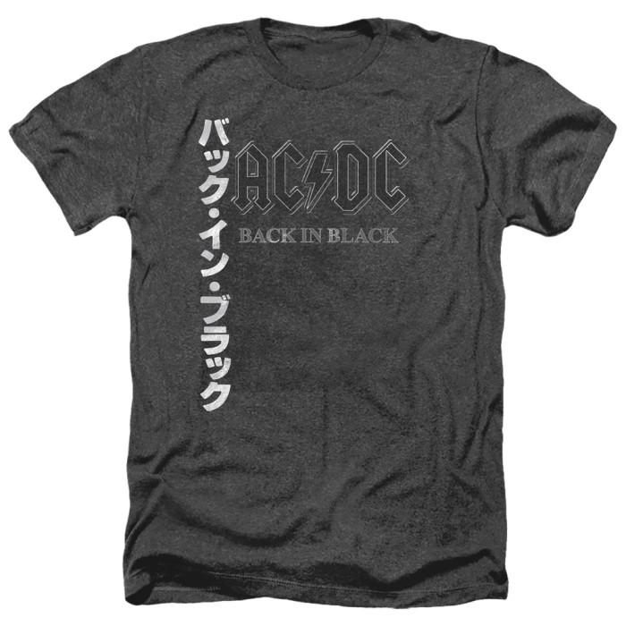 AC/DC : Back In The Day Kanji