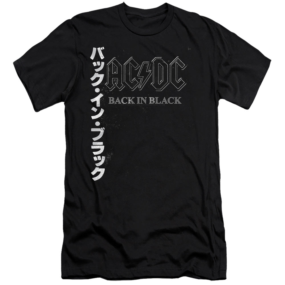 AC/DC/BACK IN THE DAY KANJI