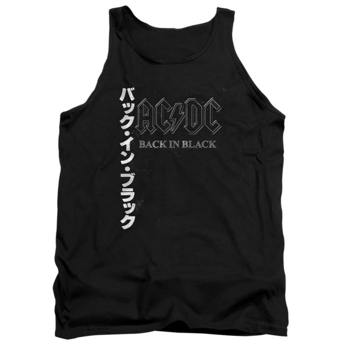 AC/DC : Back In The Day Kanji
