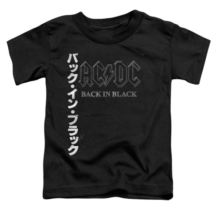 AC/DC : Back In The Day Kanji