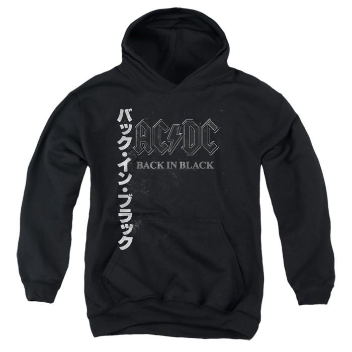 AC/DC : Back In The Day Kanji
