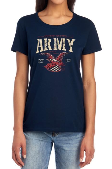 Army : Arch