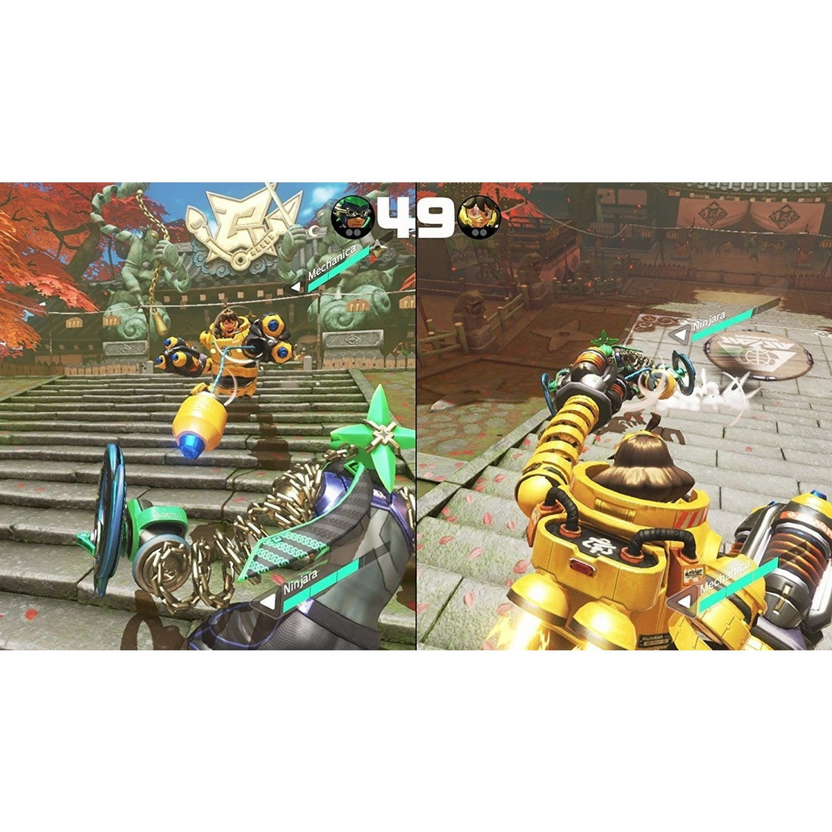 ARMS - Switch