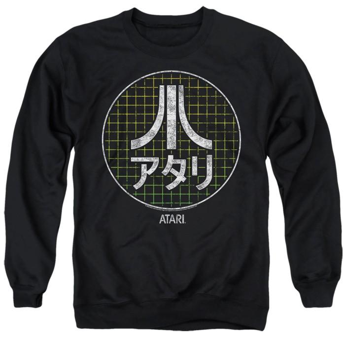 Atari : Japanese Grid