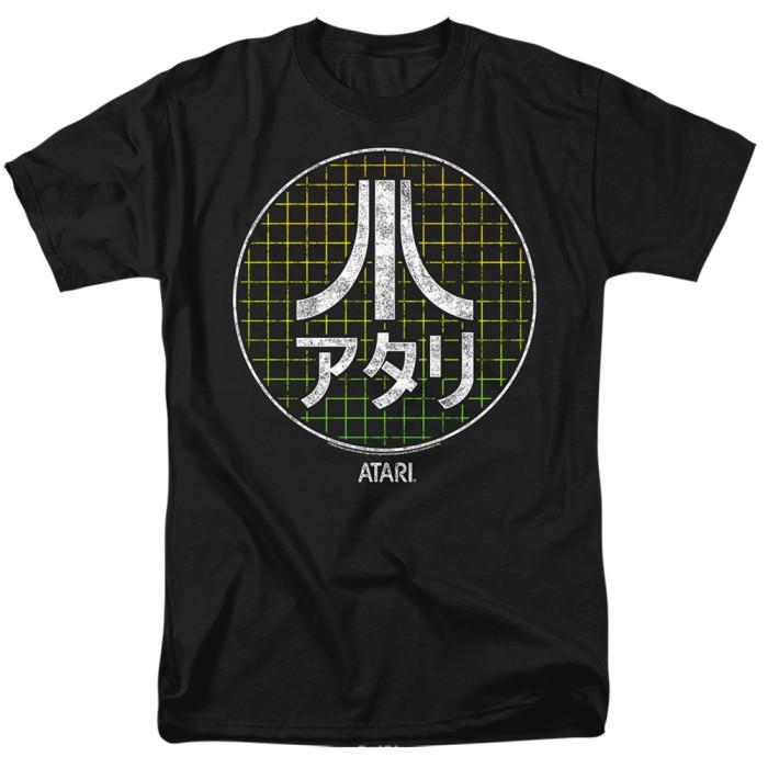 Atari : Japanese Grid