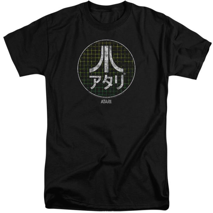 Atari : Japanese Grid