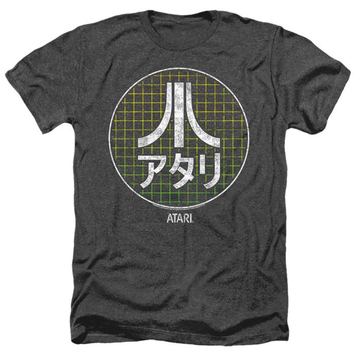 Atari : Japanese Grid