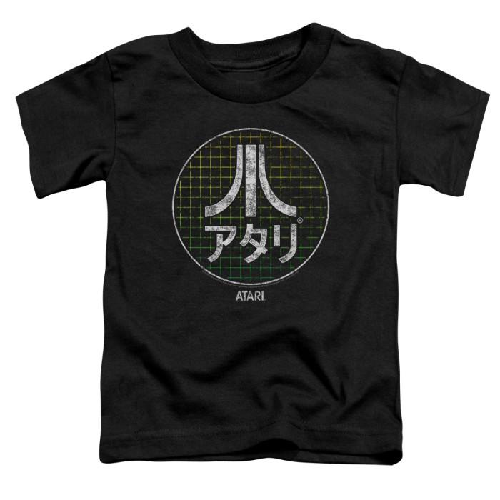 Atari : Japanese Grid