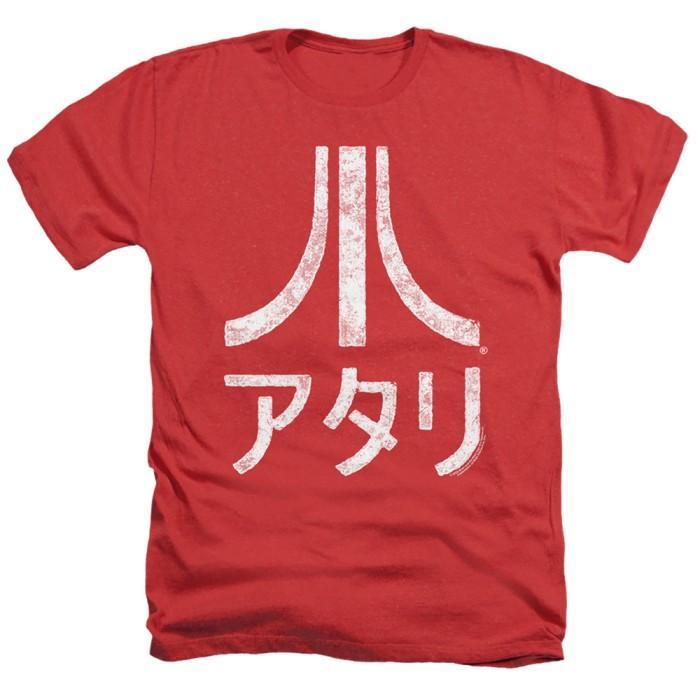 Atari : Rough Kanji