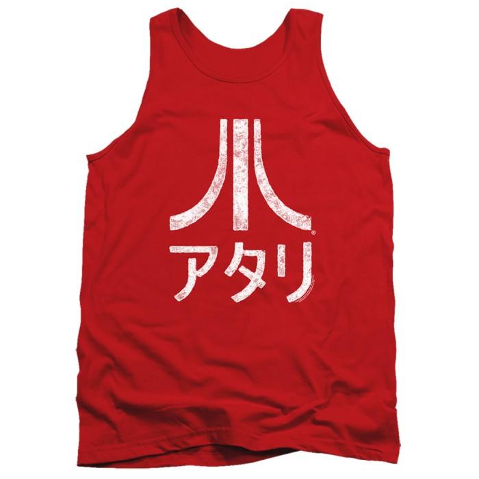 Atari : Rough Kanji