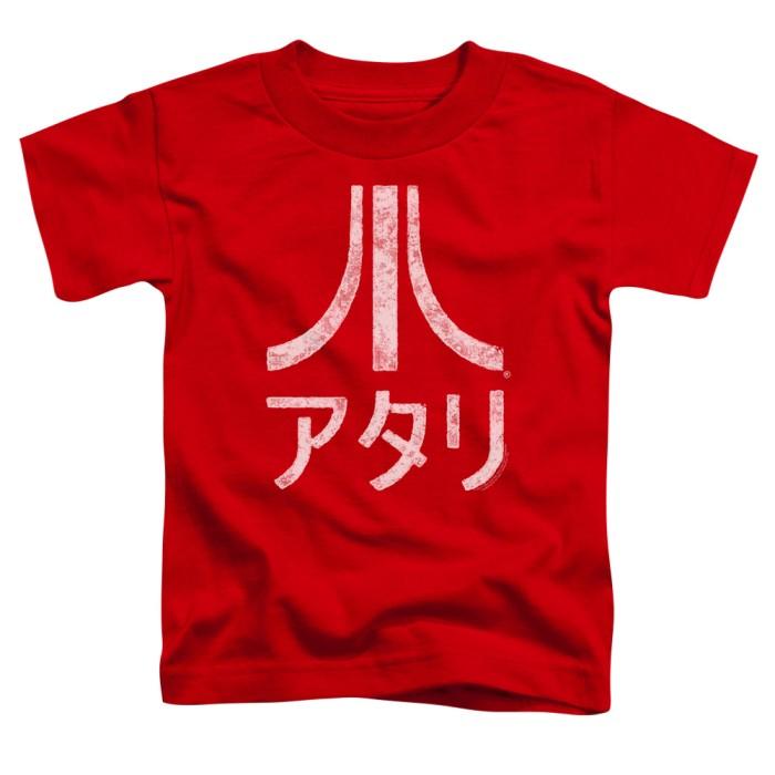 Atari : Rough Kanji