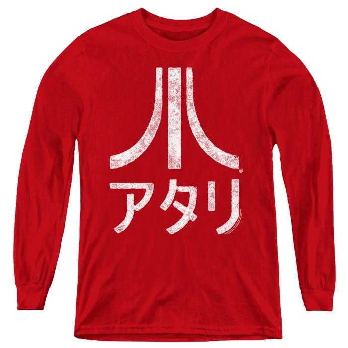 Atari : Rough Kanji
