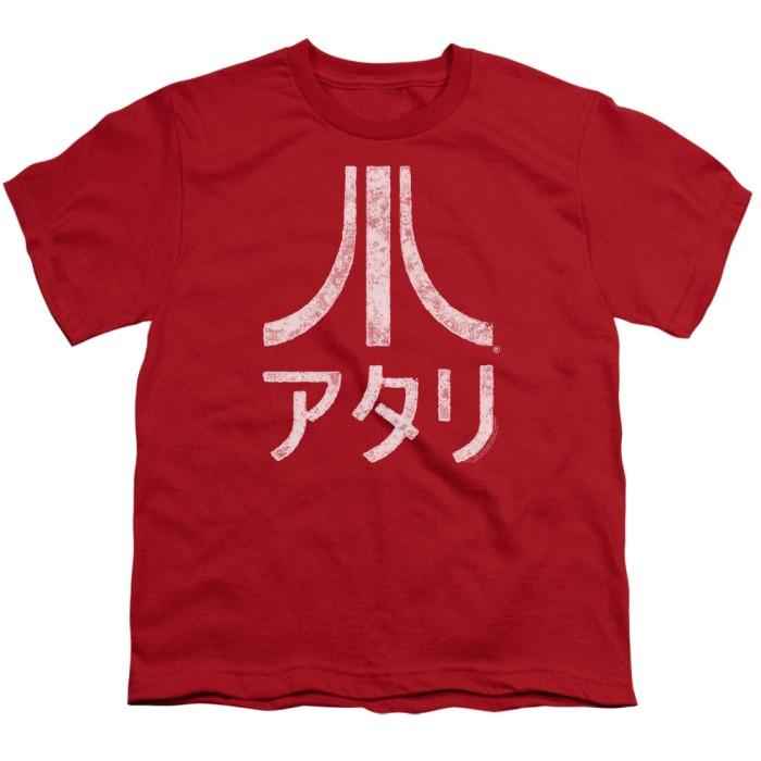 Atari : Rough Kanji