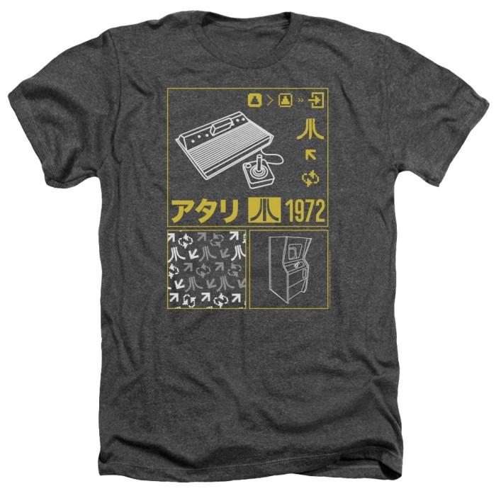 Atari : Kanji Squares
