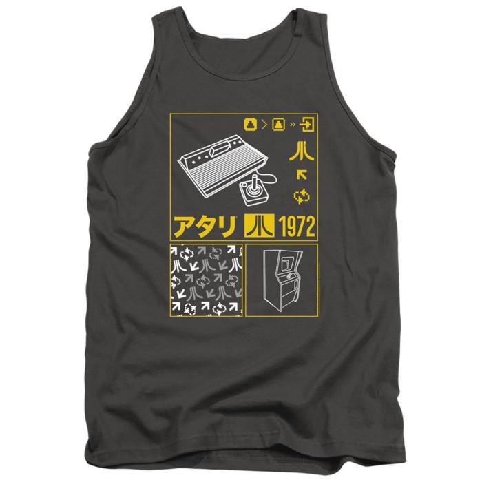 Atari : Kanji Squares