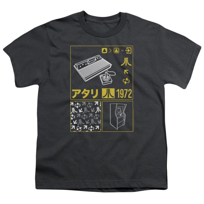 Atari : Kanji Squares
