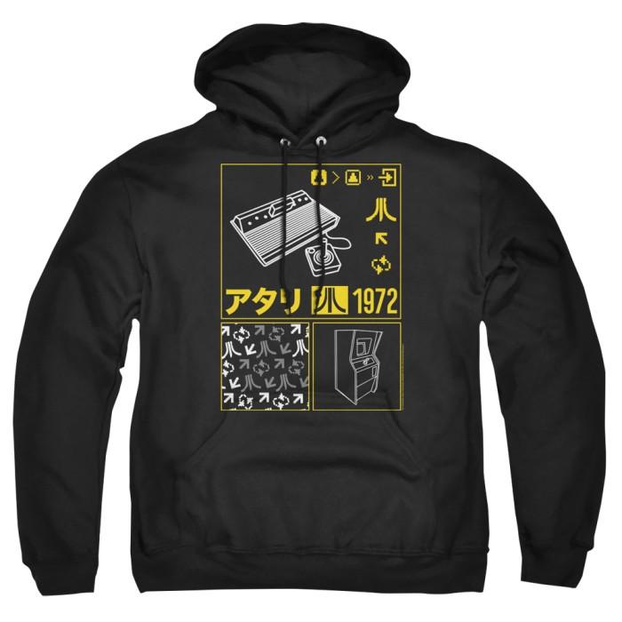 Atari : Kanji Squares