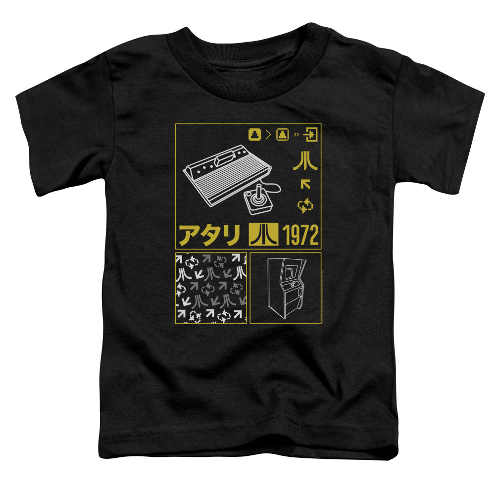 ATARI/KANJI SQUARES